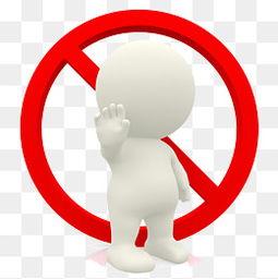 远离小人图片,拥抱阳光人生