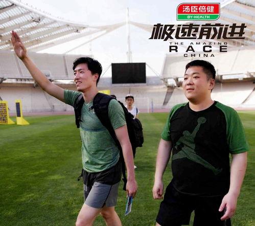 极速前进第三季日本站,日本站的激情对决与浪漫之旅