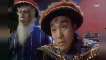 审死官国语台词,舌战群魔，智破奇案