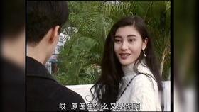 李嘉欣的风流床戏,揭秘银幕背后的风情万种