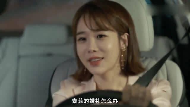 韩国电影闺蜜的老公,揭开隐藏在友情背后的惊悚真相