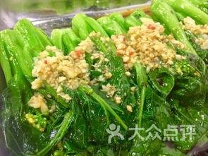 广州江南西最新瓜今日价格