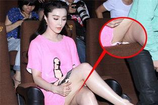 范冰冰的裤衩图片大全,时尚与魅力的完美融合