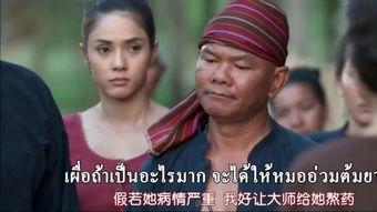 日本蛇舌在线观看,神秘异域的蛇类奇观揭秘