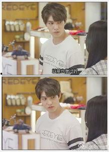 橘子果酱在线观看优酷,甜蜜滋味，优酷独播