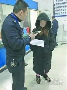 女人的裸体视频