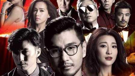 乘胜狙击国语28,巅峰对决，生死较量！