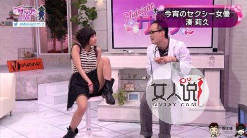 午夜综艺在线观看,在线观看，笑料不断