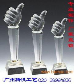 水晶奖杯图片大全,水晶奖杯图片大全赏析