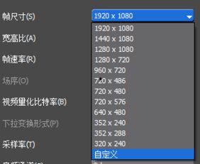 视频长宽,长宽比决定视觉冲击力
