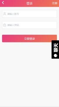 黑料吃瓜网页,网络舆论场中的真相与谣言