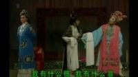 金牌双边龙国语,传奇龙族的双生传奇