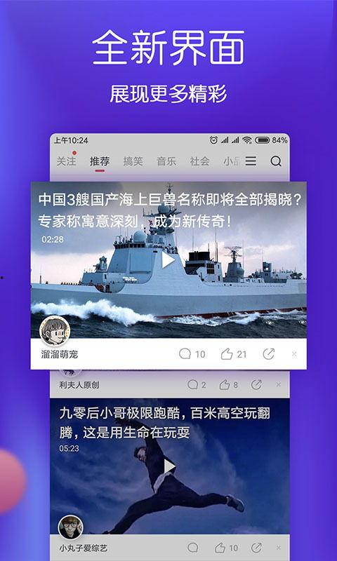 成年人视频网站,内容、影响与监管探讨