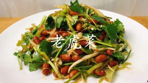 老虎菜原创 黑料吃瓜,一场吃瓜群众的狂欢盛宴