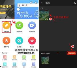 视频怎么打字,如何通过视频片段生成概述文章副标题