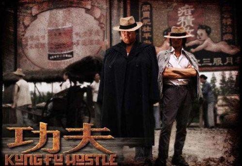 周星驰功夫图片,笑中带泪的武侠传奇