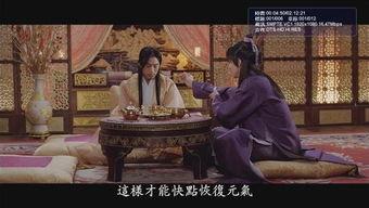 霜花店五段床戏几分,五段床戏，情感纠葛的极致演绎