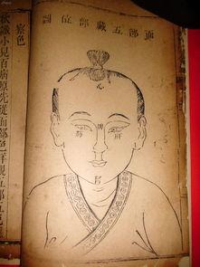 科幼画图片大全一等奖,一等奖作品全景解析
