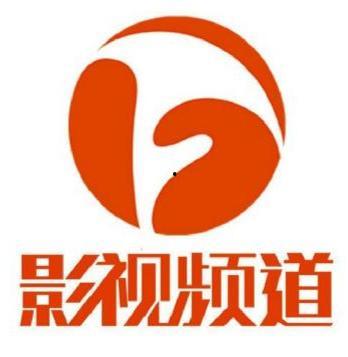 安徽影视频道直播,精彩瞬间尽收眼底