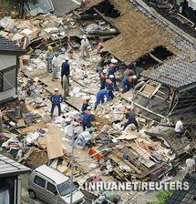 日本地震死了多少人,日本地震死亡人数概述