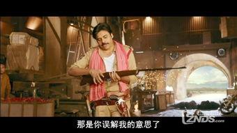 流氓督察2在线观看,在线观影，热血追踪再启程
