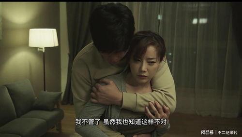 韩国电影妈妈的朋,跨越代沟的亲情救赎之旅