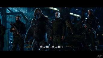 星球崛起3国语高清,星际争霸——星际征途，荣耀归来