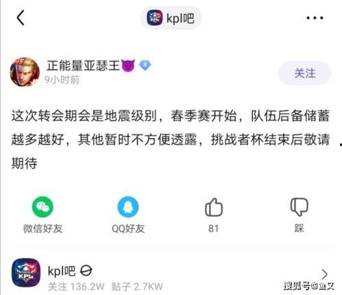 最新吃瓜爆料1v7是真的吗,最新吃瓜爆料是否属实？