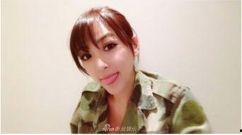 日本艺人术大胆,日本娱乐圈的叛逆之星