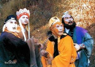 日本版西游记.,异域奇幻之旅