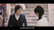 在线视频电视剧,一部融合古今的电视剧精彩回顾