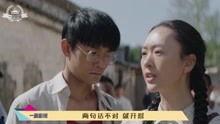 在线视频电视剧,一部融合古今的电视剧精彩回顾