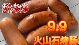 日本食玩中国有没有买,日本食玩在中国市场的热销与影响