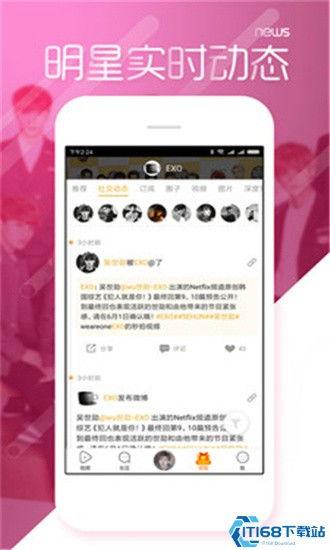 黑料app下载吃瓜网站,吃瓜网站背后的秘密与真相