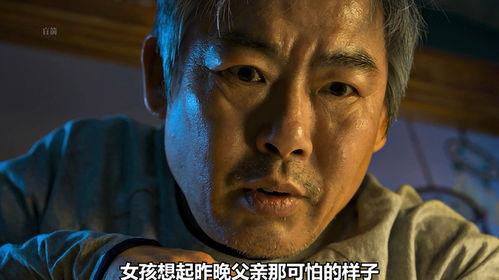 韩国驱魔电影