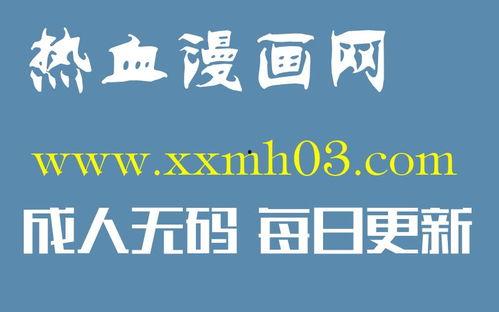 韩国《后宫》下载,韩国宫廷权谋与爱情的纠葛