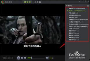 日本与中国西瓜影音,东西方影视文化的交融与碰撞