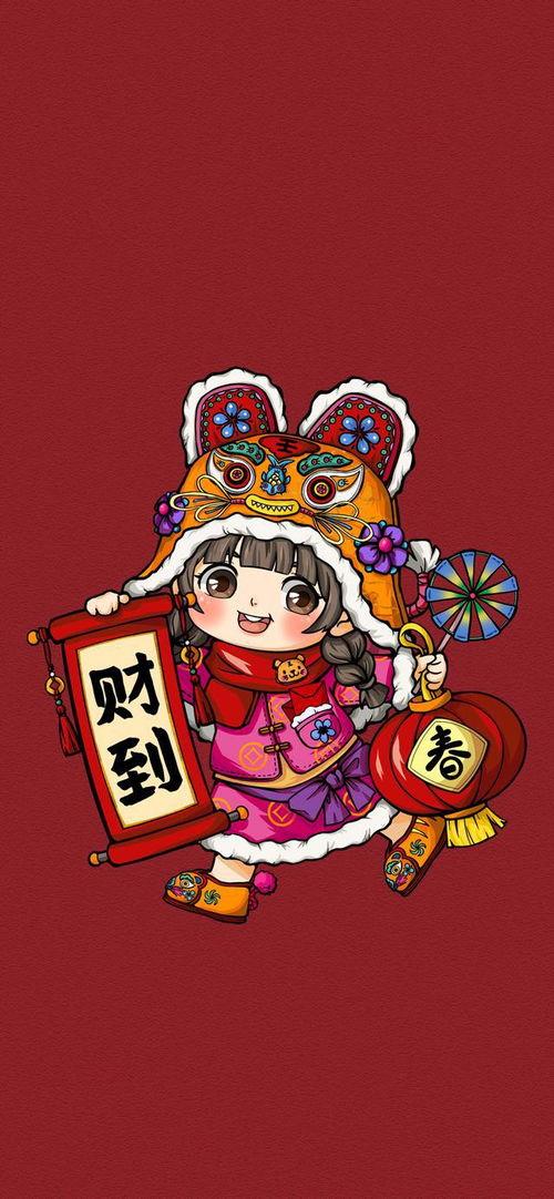 本命年图片,生肖轮回中的文化印记与民俗风情