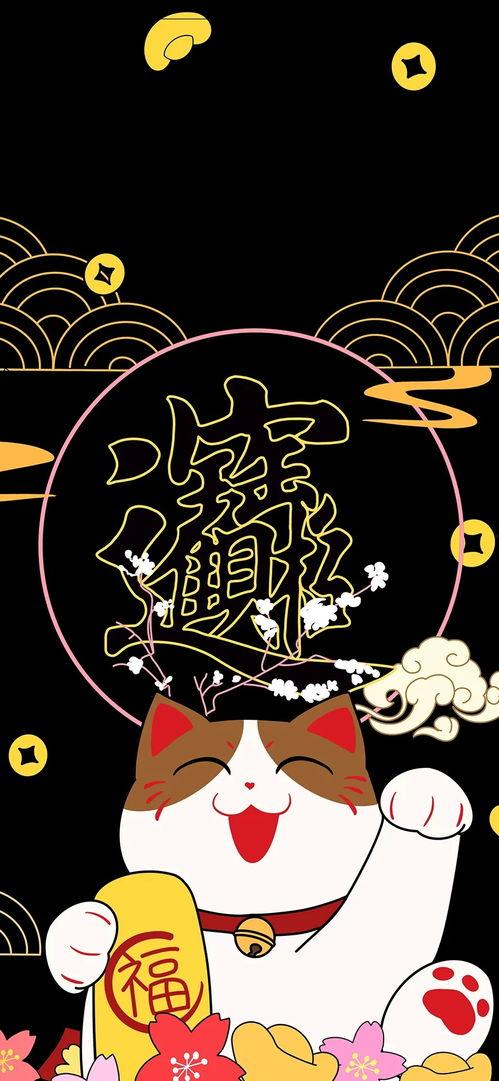 本命年图片,生肖轮回中的文化印记与民俗风情