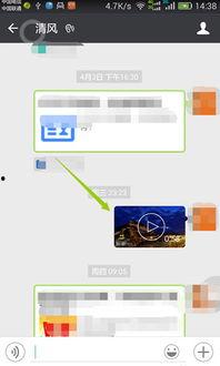 视频发微信朋友圈,一起见证美好时光！