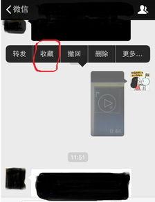 视频发微信朋友圈,一起见证美好时光！