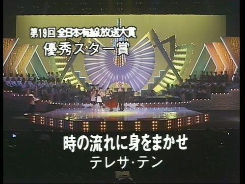 全日本有线放送大赏,璀璨星光下的年度影视盛宴