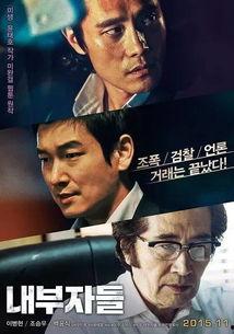 韩国最高电影,揭秘最高票房背后的传奇故事