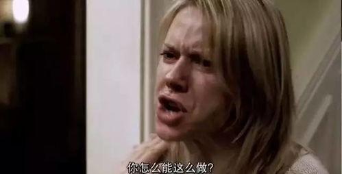 男女裸体床戏,裸体床戏背后的情感纠葛