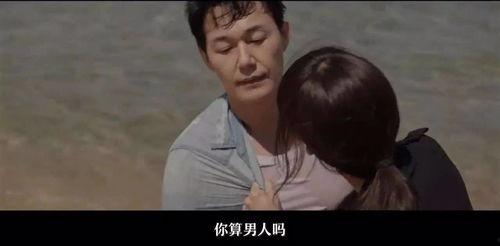 韩国床戏小鲜肉,青春肉体与激情演绎