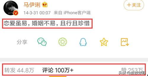 今日头条吃瓜文章是真的吗,真相还是谣言？