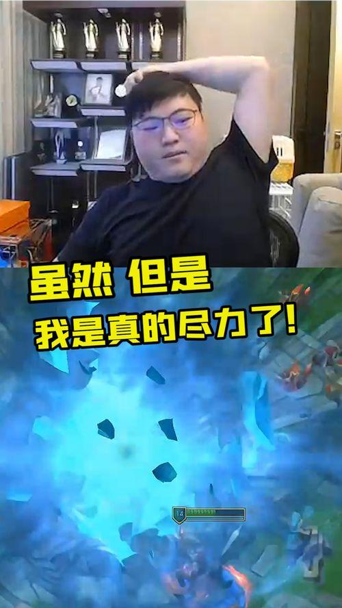 uzi经典视频集锦,传奇ADC的精彩集锦回顾