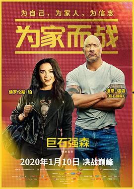 秋霞电影手机在线观看,畅享高清影视盛宴
