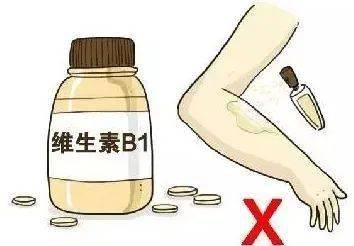 维生素b1图片,营养之源与人体健康奥秘