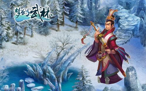 武林图片,探寻中华武术之美